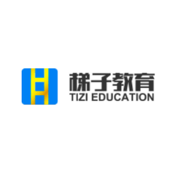 梯子教育