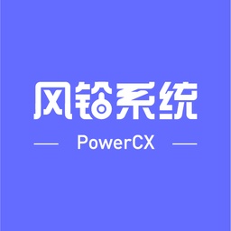 风铃系统