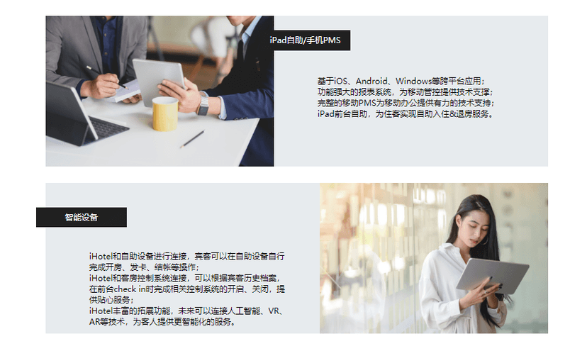 GREENCLOUD绿云
