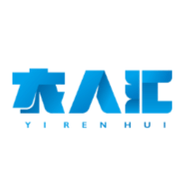 衣人汇