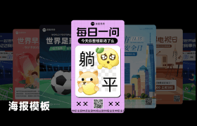 美图设计室