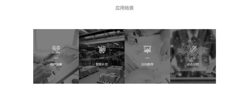 一满乐
