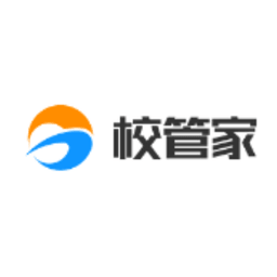 校管家-云课