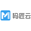 码匠云