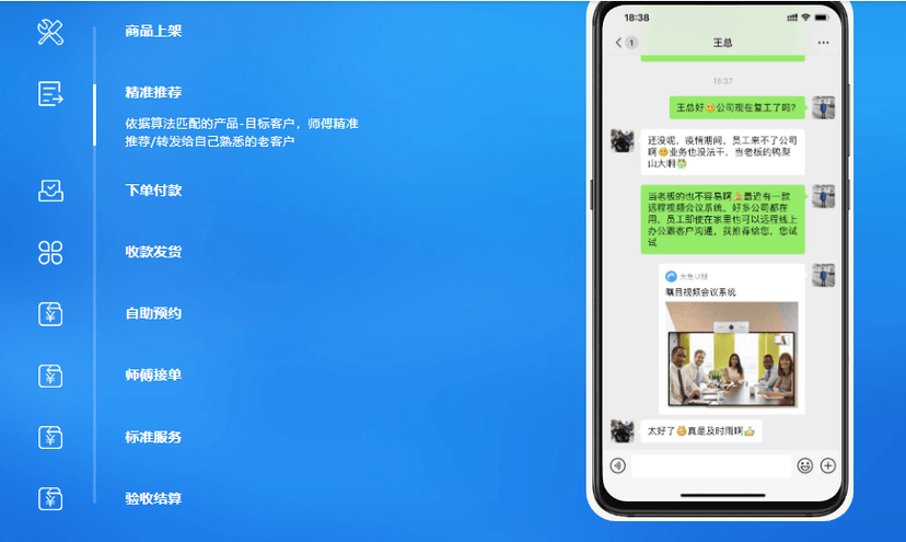 大鱼云服