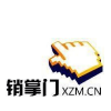 销掌门工作手机/scrm