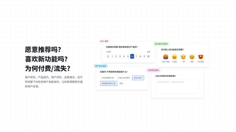 浩客XM