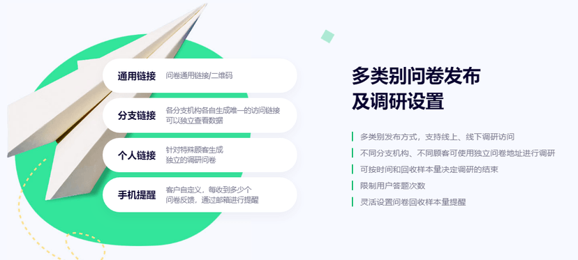 满意吧
