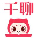 千聊