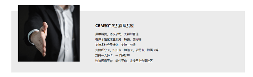 GREENCLOUD绿云