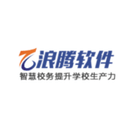 浪腾-人脸终端