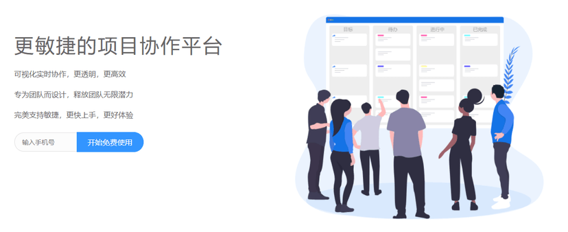 Leangoo（领歌）