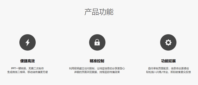 pp匠