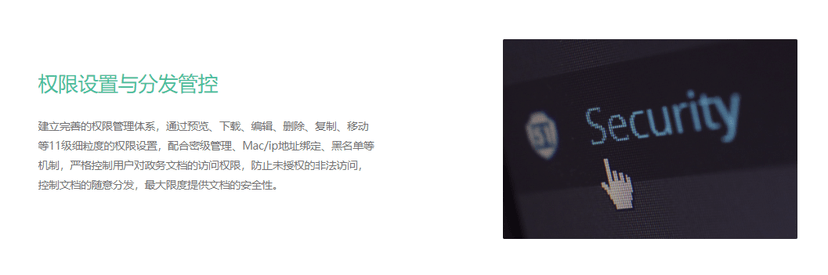 云盒子