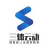 三体云动