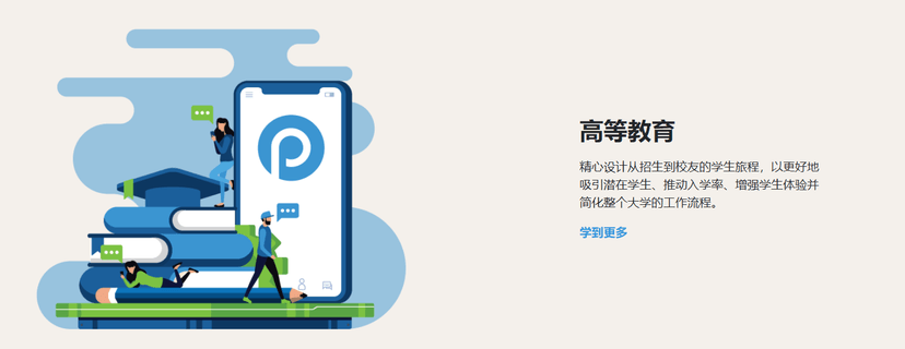 ProcessMaker
