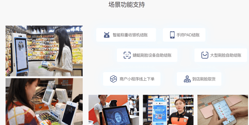 钱如潮