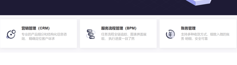 摩羲云