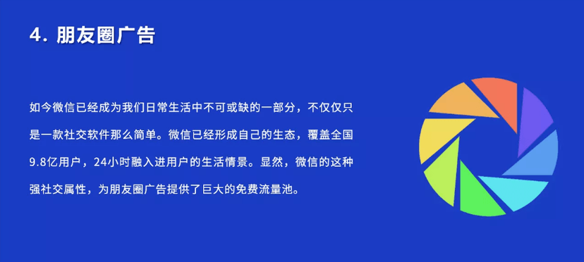 智链云