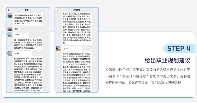 乔布堂