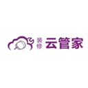 装修云管家