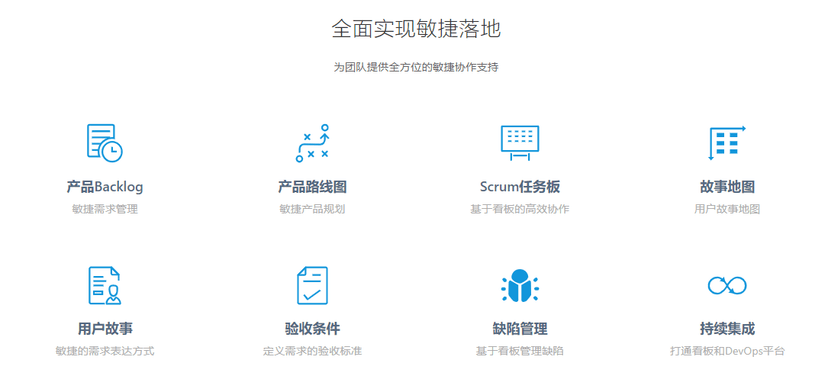 Leangoo（领歌）