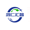 鸿仁汇智