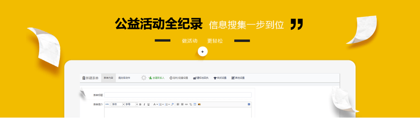 灵析