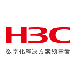 新华三-U-Center统一运维平台