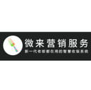 广东米讯网络科技有限公司
