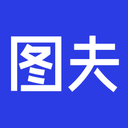 武汉图夫科技有限公司