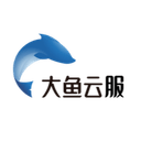 大鱼云服