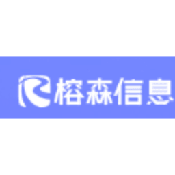 榕森-产品有版权服务平台