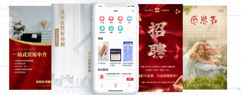 CI客户智能挖掘系统