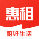 惠租