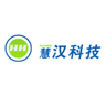 慧汉科技