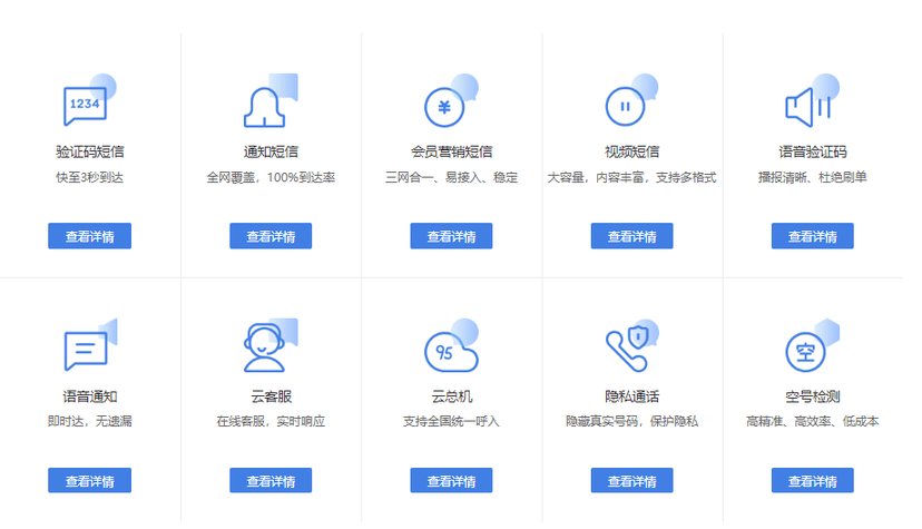 旦米