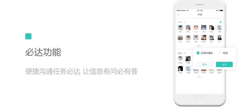 盯盯