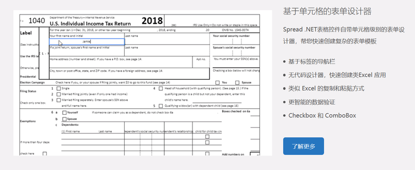 Spread .NET