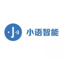小语智能-智能外呼机器人