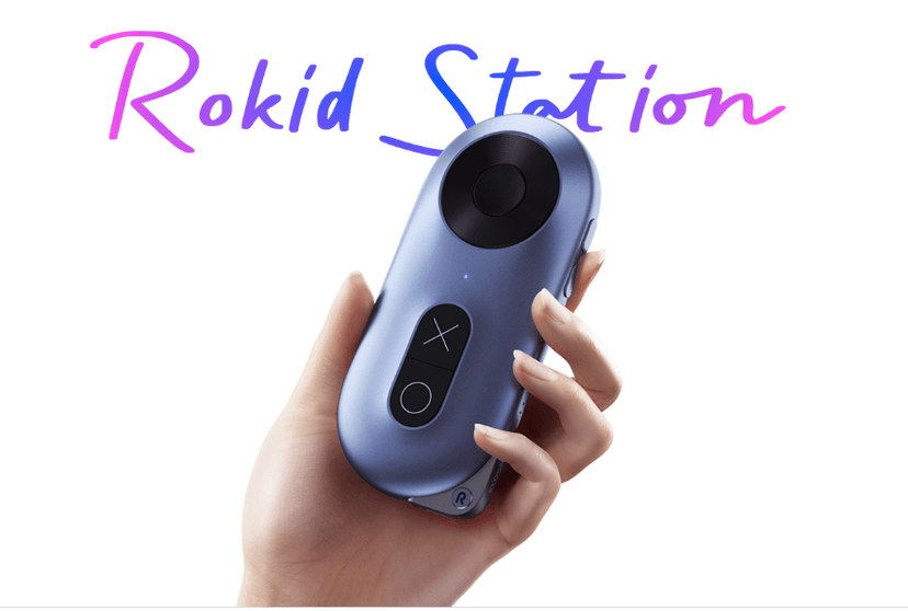 Rokid Station