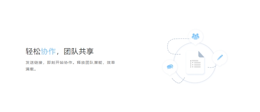 幕布