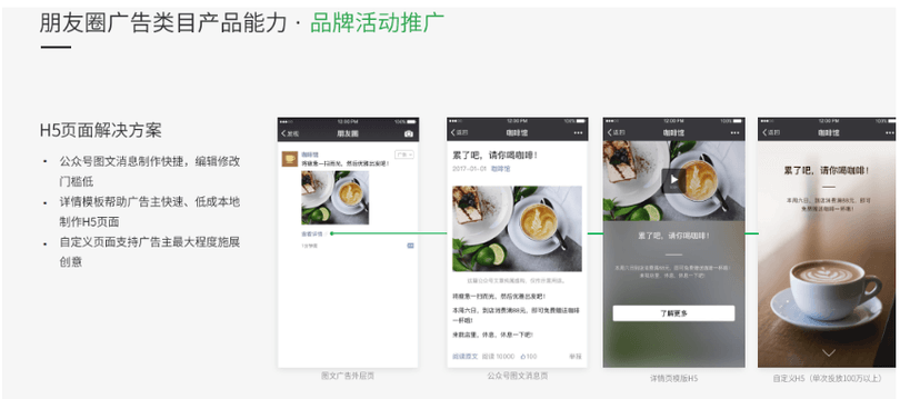 华兴创联