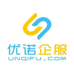 优诺企服