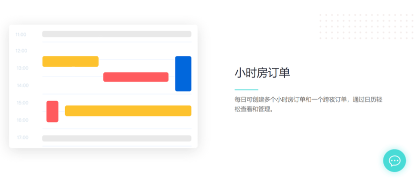 百居易
