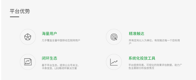 华兴创联