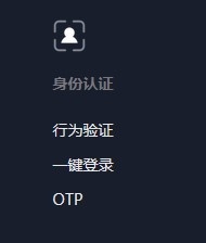 云片网