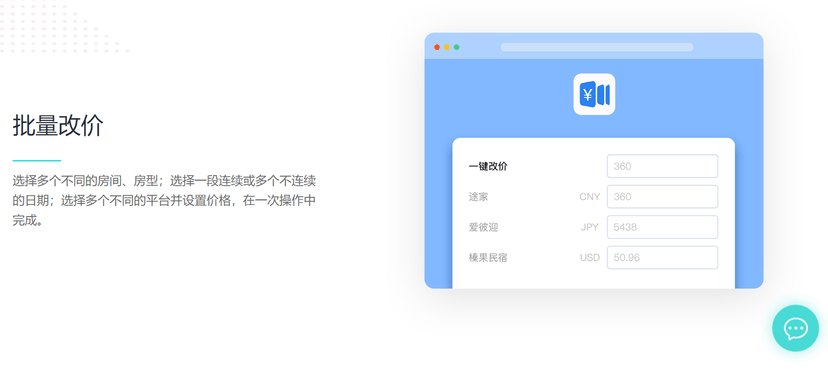 百居易